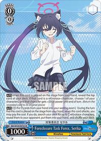 Foreclosure Task Force, Serika (SR) | Blue Archive The Animation | Super Rare | Normal | #BAV/W129-E072S