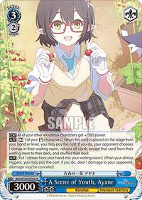 A Scene of Youth, Ayane (SR) | Blue Archive The Animation | Super Rare | Normal | #BAV/W129-E078S