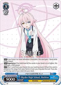 Abydos High School, Hoshino (SR) | Blue Archive The Animation | Super Rare | Normal | #BAV/W129-E079S