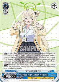 Abydos High School, Nonomi (SR) | Blue Archive The Animation | Super Rare | Normal | #BAV/W129-E080S