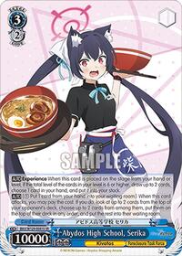 Abydos High School, Serika (SR) | Blue Archive The Animation | Super Rare | Normal | #BAV/W129-E081S