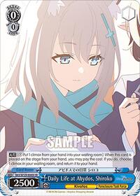 Daily Life at Abydos, Shiroko (SR) | Blue Archive The Animation | Super Rare | Normal | #BAV/W129-E085S