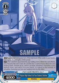 Abydos High School 3rd Year Student, Hoshino (SR) | Blue Archive The Animation | Super Rare | Normal | #BAV/W129-E087S