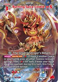 Burning Spice Cookie (WCS) | Promotion Cards | Promotion | Foil | #BS8-009