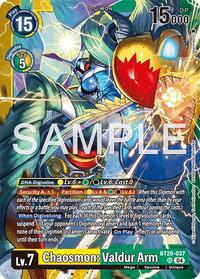 Chaosmon: Valdur Arm | Limited Card Pack -Final Crest- | Super Rare | Foil | #BT20-037 SR