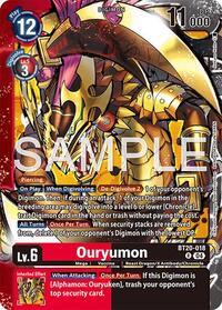 Ouryumon | Limited Card Pack -Final Crest- | Rare | Foil | #BT20-018 R