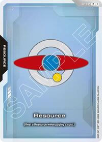 Resource (RP-045) (EVX07 Resource Set) | Promotional Resource Tokens | Promo | Holofoil | #RP-045