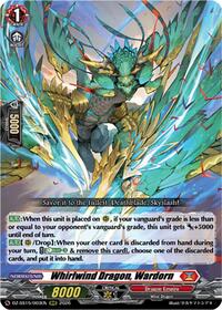 Whirlwind Dragon, Wardorn | DZ-SS15: The Legendary Vanguards | RRR | Normal | #DZ-SS15/003EN