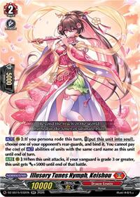 Illusory Tunes Nymph, Keishou | DZ-SS15: The Legendary Vanguards | RR | Normal | #DZ-SS15/032EN