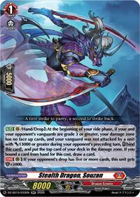 Stealth Dragon, Souzan | DZ-SS15: The Legendary Vanguards | RR | Normal | #DZ-SS15/033EN