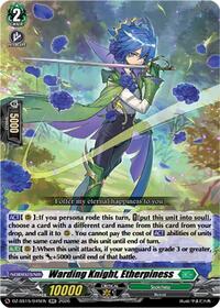 Warding Knight, Etherpiness | DZ-SS15: The Legendary Vanguards | RR | Normal | #DZ-SS15/045EN