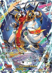 Chronojet Dragon (15thSP) | DZ-SS15: The Legendary Vanguards | 15thSP | Normal | #DZ-SS15/15thSP05EN