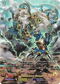 Smokegear Dragon (15thSP) | DZ-SS15: The Legendary Vanguards | 15thSP | Normal | #DZ-SS15/15thSP06EN