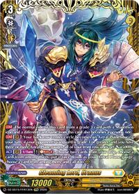 Gleaming Lord, Uranus (FFR) | DZ-SS15: The Legendary Vanguards | Double Frame Rare | Normal | #DZ-SS15/FFR13EN