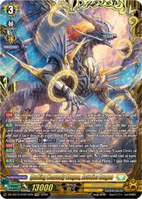 Quaking Heavenly Dragon, Astraios Dragon (FFR) | DZ-SS15: The Legendary Vanguards | Double Frame Rare | Normal | #DZ-SS15/FFR14EN