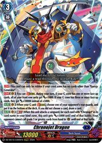 Chronojet Dragon | DZ-SS15: The Legendary Vanguards | LGRRR | Normal | #DZ-SS15/LG05EN