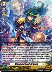 Gleaming Lord, Uranus | DZ-SS15: The Legendary Vanguards | LGRRR | Normal | #DZ-SS15/LG07EN