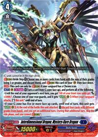 Interdimensional Dragon, Mystery-flare Dragon | DZ-SS15: The Legendary Vanguards | LGRR | Normal | #DZ-SS15/LG12EN