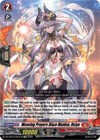 Weaving Prayers Blaze Maiden, Reiyu | DZ-SS15: The Legendary Vanguards | LGR | Normal | #DZ-SS15/LG21EN