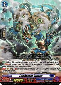 Smokegear Dragon | DZ-SS15: The Legendary Vanguards | LGR | Normal | #DZ-SS15/LG24EN