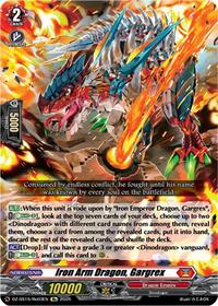 Iron Arm Dragon, Gargrex | DZ-SS15: The Legendary Vanguards | RE | Normal | #DZ-SS15/Re03EN