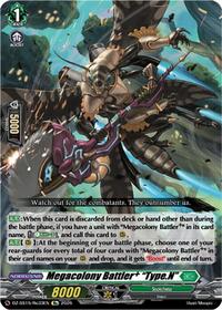 Megacolony Battler "Type.N" | DZ-SS15: The Legendary Vanguards | RE | Normal | #DZ-SS15/Re33EN