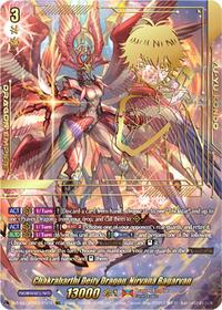 Chakrabarthi Deity Dragon, Nirvana Bagarvan (SEC) | DZ-SS15: The Legendary Vanguards | SEC | Normal | #DZ-SS15/SEC01EN