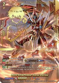 Deity Strike Equip, Garna Vairina (SEC) | DZ-SS15: The Legendary Vanguards | SEC | Normal | #DZ-SS15/SEC02EN