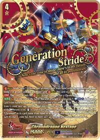 Chronodragon Nextage (SEC) | DZ-SS15: The Legendary Vanguards | SEC | Normal | #DZ-SS15/SEC03EN