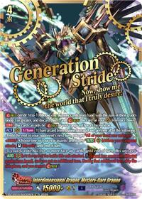 Interdimensional Dragon, Mystery-flare Dragon (SEC) | DZ-SS15: The Legendary Vanguards | SEC | Normal | #DZ-SS15/SEC04EN