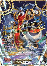 Chronojet Dragon (SEC) | DZ-SS15: The Legendary Vanguards | SEC | Normal | #DZ-SS15/SEC05EN