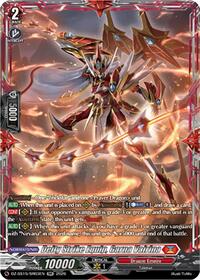 Deity Strike Equip, Garna Vairina (SR) | DZ-SS15: The Legendary Vanguards | SR | Normal | #DZ-SS15/SR03EN