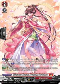 Illusory Tunes Nymph, Keishou (SR) | DZ-SS15: The Legendary Vanguards | SR | Normal | #DZ-SS15/SR05EN