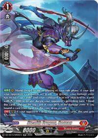 Stealth Dragon, Souzan (SR) | DZ-SS15: The Legendary Vanguards | SR | Normal | #DZ-SS15/SR06EN