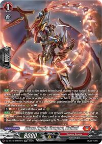 Blaze Equip Dragon, Vaikal (SR) | DZ-SS15: The Legendary Vanguards | SR | Normal | #DZ-SS15/SR07EN
