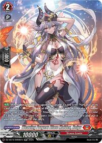 Weaving Prayers Blaze Maiden, Reiyu (SR) | DZ-SS15: The Legendary Vanguards | SR | Normal | #DZ-SS15/SR08EN