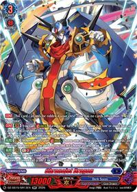Chronojet Dragon (SR) | DZ-SS15: The Legendary Vanguards | SR | Normal | #DZ-SS15/SR13EN