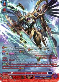 Interdimensional Dragon, Mystery-flare Dragon (SR) | DZ-SS15: The Legendary Vanguards | SR | Normal | #DZ-SS15/SR17EN