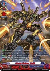 Steam Fighter, Balih (SR) | DZ-SS15: The Legendary Vanguards | SR | Normal | #DZ-SS15/SR18EN