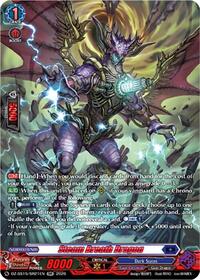 Steam Breath Dragon (SR) | DZ-SS15: The Legendary Vanguards | SR | Normal | #DZ-SS15/SR21EN