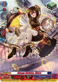 Steam Maiden, Uluru (SR) | DZ-SS15: The Legendary Vanguards | SR | Normal | #DZ-SS15/SR29EN
