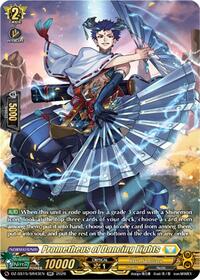 Prometheus of Dancing Lights (SR) | DZ-SS15: The Legendary Vanguards | SR | Normal | #DZ-SS15/SR43EN