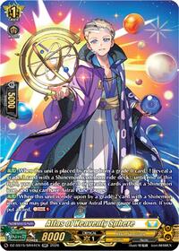 Atlas of Heavenly Sphere (SR) | DZ-SS15: The Legendary Vanguards | SR | Normal | #DZ-SS15/SR44EN