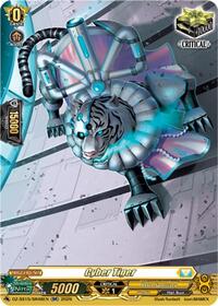 Cyber Tiger (SR) | DZ-SS15: The Legendary Vanguards | SR | Normal | #DZ-SS15/SR48EN
