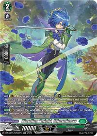 Warding Knight, Etherpiness (SR) | DZ-SS15: The Legendary Vanguards | SR | Normal | #DZ-SS15/SR52EN