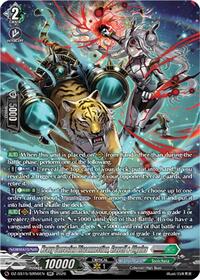 Heavy Corrosion Disconnection, Gravell & Olgulus (SR) | DZ-SS15: The Legendary Vanguards | SR | Normal | #DZ-SS15/SR56EN