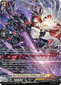 Snow Soul Revenge, Maldeas & Koyuki (SR) | DZ-SS15: The Legendary Vanguards | SR | Normal | #DZ-SS15/SR57EN