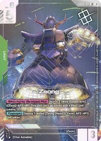 Zeong (World Championship Regionals 26-27 Season 2) (Champion) | Gundam Promotional Cards | Legend Rare | Unspecified | #GD04-017