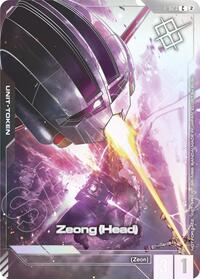 Zeong (Head) (T-023) Token (World Championship Regionals 26-27 Season 2) (Champion) | Gundam Promotional Cards | Common | Unspecified | #T-023