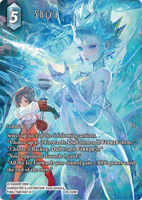 Shiva (Full Art) | Blissful Eternity | Hero | Foil | #29-024H
